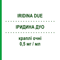 ИРИДИНА ДУЭ (IRIDINA DUE) 0,5 мг/мл капли глазные 10 мл - Нафазолин MONTEFARMACO