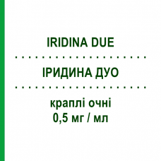 ИРИДИНА ДУЭ (IRIDINA DUE) 0,5 мг/мл капли глазные 10 мл - Нафазолин MONTEFARMACO