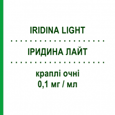 ИРИДИНА ЛАЙТ (IRIDINA LIGHT) 0,1 мг/мл капли глазные 10 мл - Активные вещества MONTEFARMACO