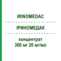 ИРИНОМЕДАК (IRINOMEDAC) 300 мг 20 мг/мл концентрат 1 шт - Иринотекан MEDAC