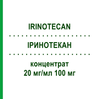 ІРИНОТЕКАН (IRINOTECAN) 20 мг/мл 100 мг концентрат 1x5 мл - Іринотекан PUREN PHARMA