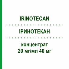 ИРИНОТЕКАН (IRINOTECAN) 20 мг/мл 40 мг концентрат 1 шт - Иринотекан ACCORD HEALTHCARE
