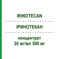 ІРИНОТЕКАН (IRINOTECAN) 20 мг/мл 500 мг концентрат 1x25 мл - Іринотекан FRESENIUS