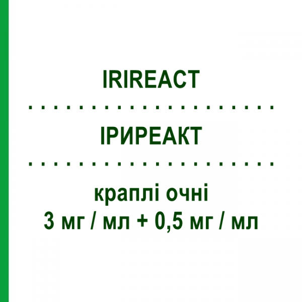 ИРИРЕАКТ (IRIREACT) 3 мг/мл + 0,5 мг/мл капли глазные 10 шт 0,5 мл - Тетризолин, Другое GENETIC
