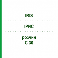 ИРИС (IRIS) C 30 раствор 50 мл - Гомеопатия DHU