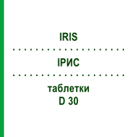 ІРИС (IRIS) D 30 таблетки 80 шт - Гомеопатія DHU