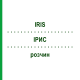ИРИС (IRIS) раствор 20 мл - Гомеопатия DHU