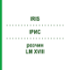 ИРИС (IRIS) LM XVIII раствор 10 мл - Гомеопатия DHU