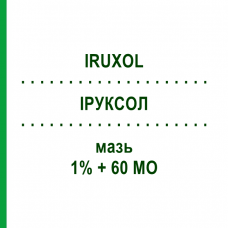ИРУКСОЛ (IRUXOL) 1% + 60 МЕ мазь 30 г - Коллагеназа, Другое SMITH & NEPHEW