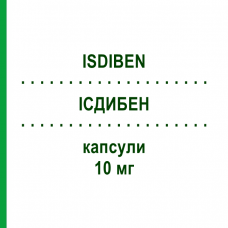 ИСДИБЕН (ISDIBEN) 10 мг капсулы 30 шт - Изотретиноин ISDIN