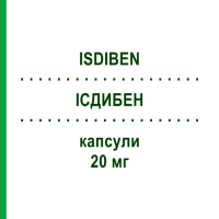 ІСДИБЕН (ISDIBEN) 20 мг капсули 30 шт - Ізотретиноїн ISDIN