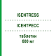 ИСЕНТРЕСС (ISENTRESS) 600 мг таблетки 60 шт - Ралтегравир 1 0 1 CAREFARM