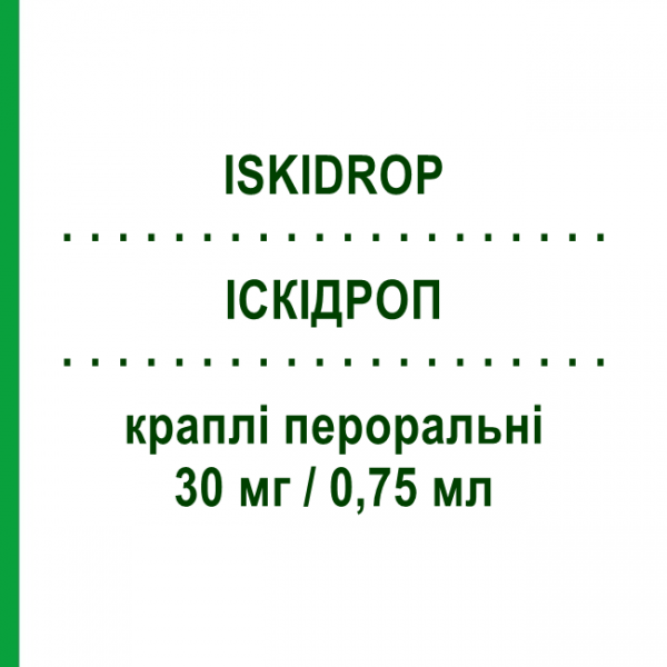 ІСКІДРОП (ISKIDROP) 30 мг/0,75 мл краплі пероральні 25 мл - Німодипін NEOPHARMED GENTILI