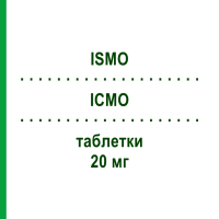 ІСМО (ISMO) 20 мг таблетки 50 шт - Ізосорбіду мононітрат RIEMSER PHARMA