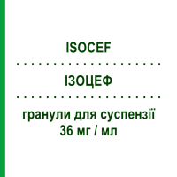 ИЗОЦЕФ (ISOCEF) 36 мг/мл гранулы для суспензии 15 г - Цефтибутен RECORDATI