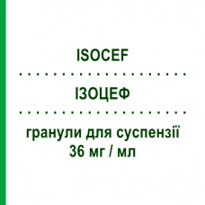 ІЗОЦЕФ (ISOCEF) 36 мг/мл гранули для суспензії 15 г - Цефтібутен RECORDATI