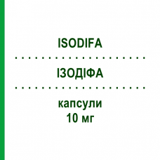 ИЗОДИФА (ISODIFA) 10 мг капсулы 30 шт - Изотретиноин DIFA COOPER