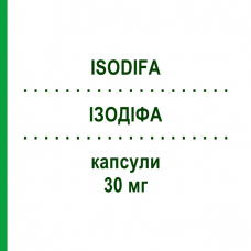ИЗОДИФА (ISODIFA) 30 мг капсулы 30 шт - Изотретиноин DIFA COOPER