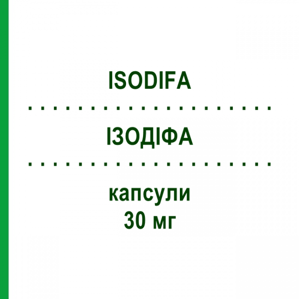 ІЗОДІФА (ISODIFA) 30 мг капсули 30 шт - Ізотретиноїн DIFA COOPER
