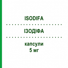 ИЗОДИФА (ISODIFA) 5 мг капсулы 30 шт - Изотретиноин DIFA COOPER