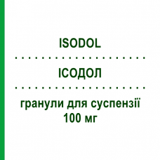 ИСОДОЛ (ISODOL) 100 мг гранулы для суспензии 30 шт - Нимесулид AESCULAPIUS FARMACEUTICI