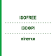 ИЗОФРИ (ISOFREE) пипетки 60x2,5 мл - Активные вещества PENTA