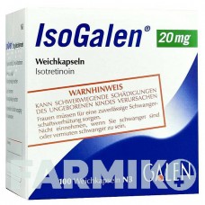 ИЗОГАЛЕН (ISOGALEN) 20 мг капсулы 100 шт - Изотретиноин GALENPHARMA