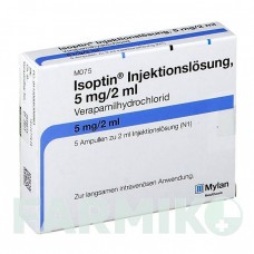 ИЗОПТИН (ISOPTIN) раствор 5x2 мл - Верапамил VIATRIS