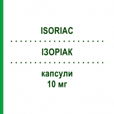 ИЗОРИАК (ISORIAC) 10 мг капсулы 30 шт - Изотретиноин PIERRE FABRE