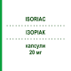 ИЗОРИАК (ISORIAC) 20 мг капсулы 30 шт - Изотретиноин PIERRE FABRE