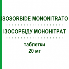 ИЗОСОРБИДА МОНОНИТРАТ (ISOSORBIDE MONONITRATO) 20 мг таблетки 50 шт - Изосорбида мононитрат EG