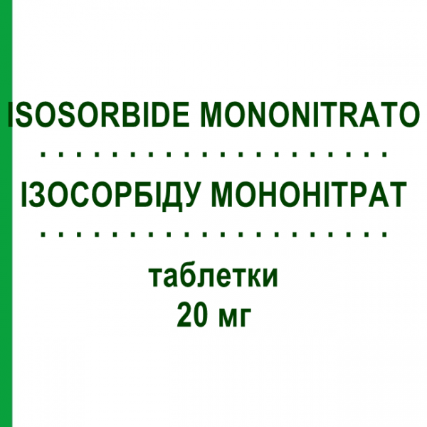 ІЗОСОРБІДУ МОНОНІТРАТ (ISOSORBIDE MONONITRATO) 20 мг таблетки 50 шт - Ізосорбіду мононітрат EG