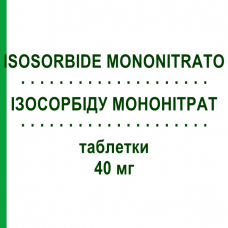 ИЗОСОРБИДА МОНОНИТРАТ (ISOSORBIDE MONONITRATO) 40 мг таблетки 30 шт - Изосорбида мононитрат DOC GENERICI