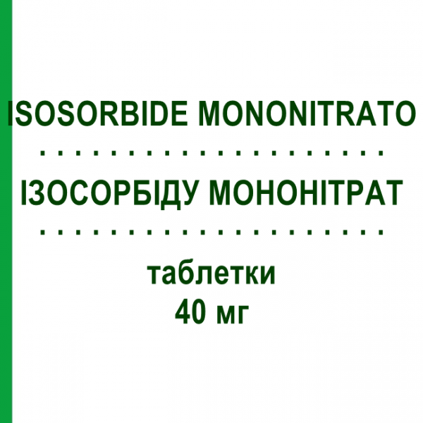ИЗОСОРБИДА МОНОНИТРАТ (ISOSORBIDE MONONITRATO) 40 мг таблетки 30 шт - Изосорбида мононитрат EG