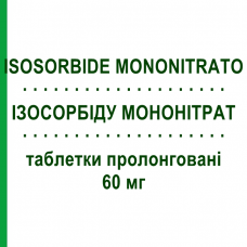 ИЗОСОРБИДА МОНОНИТРАТ (ISOSORBIDE MONONITRATO) 60 мг таблетки пролонгированные 30 шт - Изосорбида мононитрат DOC GENERICI