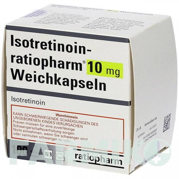 ИЗОТРЕТИНОИН (ISOTRETINOIN) 10 мг капсулы 100 шт - Изотретиноин RATIOPHARM
