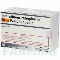 ІЗОТРЕТИНОЇН (ISOTRETINOIN) 20 мг капсули 100 шт - Ізотретиноїн RATIOPHARM