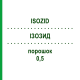 ИЗОЗИД (ISOZID) 0,5 порошок 10 шт - Изониазид ESTEVE PHARMACEUTICALS