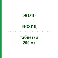 ИЗОЗИД (ISOZID) 200 мг таблетки 50 шт - Изониазид, Другое ESTEVE PHARMACEUTICALS