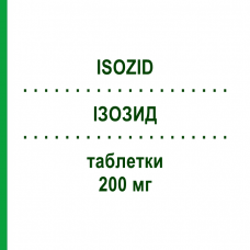 ИЗОЗИД (ISOZID) 200 мг таблетки 100 шт - Изониазид, Другое ESTEVE PHARMACEUTICALS