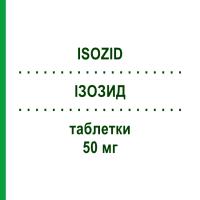 ІЗОЗИД (ISOZID) 50 мг таблетки 100 шт - Ізоніазид ESTEVE PHARMACEUTICALS
