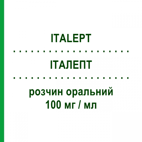 ІТАЛЕПТ (ITALEPT) 100 мг/мл розчин оральний 300 мл - Леветирацетам SO.SE.PHARM