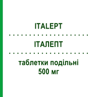 ІТАЛЕПТ (ITALEPT) 500 мг таблетки подільні 60 шт - Леветирацетам SO.SE.PHARM