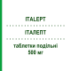 ИТАЛЕПТ (ITALEPT) 500 мг таблетки делимые 60 шт - Леветирацетам SO.SE.PHARM