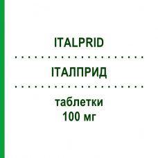ИТАЛПРИД (ITALPRID) 100 мг таблетки 20 шт - Тиаприд TEOFARMA