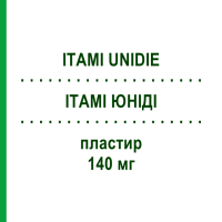 ИТАМИ ЮНИДИ (ITAMI UNIDIE) 140 мг пластырь 2 шт - Диклофенак FIDIA PHARMA