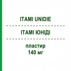 ІТАМІ ЮНІДІ (ITAMI UNIDIE) 140 мг пластир 2 шт - Диклофенак FIDIA PHARMA