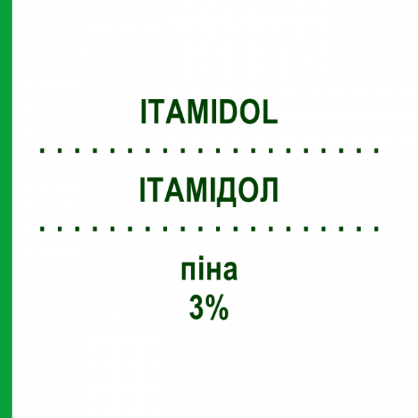 ІТАМІДОЛ (ITAMIDOL) 3% піна 50 г - Диклофенак FIDIA PHARMA