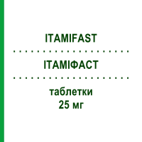 ИТАМИФАСТ (ITAMIFAST) 25 мг таблетки 10 шт - Диклофенак FIDIA PHARMA