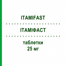 ІТАМІФАСТ (ITAMIFAST) 25 мг таблетки 10 шт - Диклофенак FIDIA PHARMA